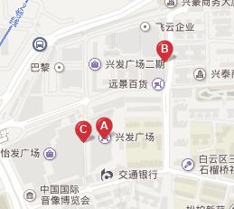 广州兴发广场化妆品批发市场是亚洲最大化妆品批发市场之一