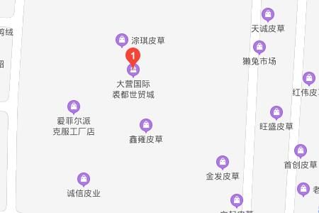 大营国际裘都世贸城地址及各楼层布局一览