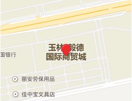 玉林毅德国际商贸城详细地址及营业时间一览