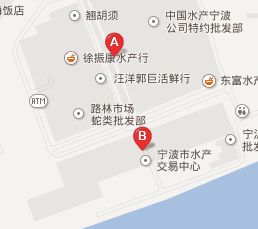 宁波大世界水产市场详细地址及营业时间一览