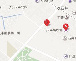 广州石井庆丰纺织城(尾货市场)营业时间及拿货技巧