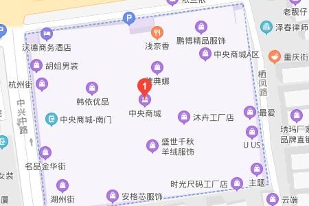 嘉兴濮院中央商城地址及各楼层布局一览