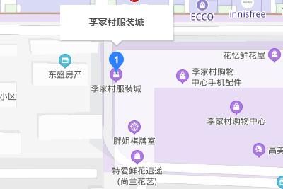西安李家村服装城地址及交通路线一览