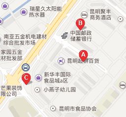 昆明瑞丽华丰国际服装城拿货概况简介