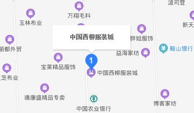 海城中国西柳服装城地址及市场基本情况介绍
