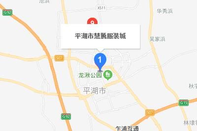 嘉兴平湖慧腾外贸服装批发城营业时间几点关门