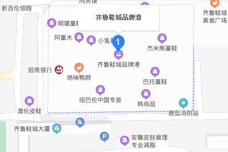 济南齐鲁鞋城品牌港各楼层布局及入驻货源一览