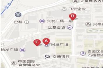 广州兴发广场化妆品批发市场地址及营业时间一览