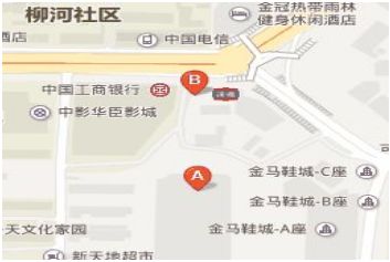 沈阳南塔中国鞋城详细地址及营业时间一览