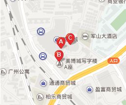 广州美博城化妆品批发市场怎么坐地铁