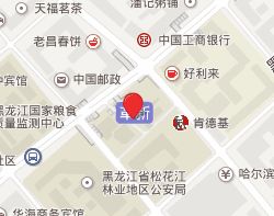 哈尔滨革新外贸服装城营业时间几点开门