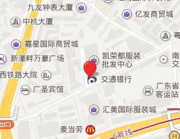 广州凯荣都服装批发中心详细地址及营业时间一览