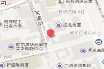 哈尔滨振龙箱包批发地址及乘车路线一览