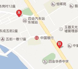 四会玉器批发市场营业时间几点开市