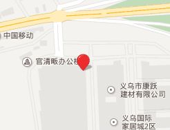 义乌市家具市场批发进货地址及营业时间一览