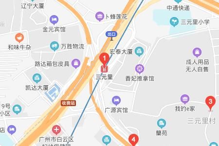 广州三元里百壮国际皮具城地址及交通线路乘车指南