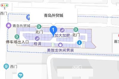 青岛外贸城详细地址及营业时间一览