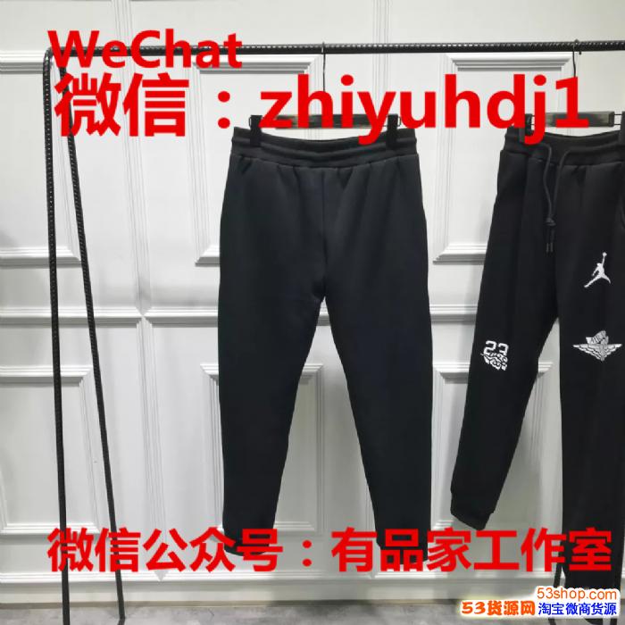 上海原单外贸nike耐克AJ运动卫裤代工厂直销货源 可代发货