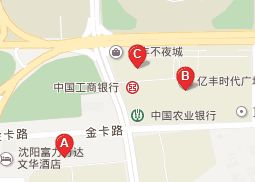 沈阳浑南新区亿丰玩具城详细地址及营业时间一览
