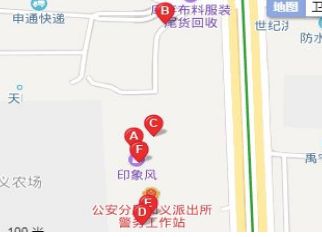 北京北方世贸国际鞋城营业时间几点开门