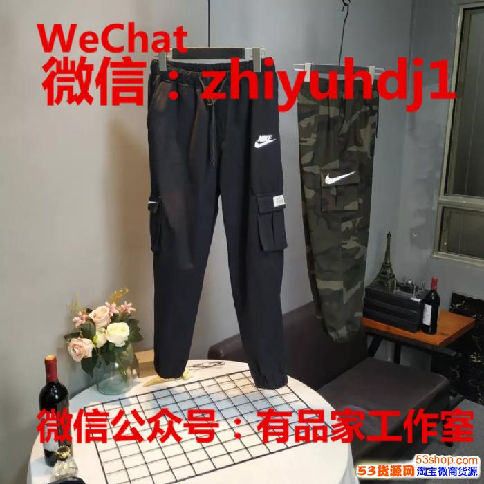 广州工厂尾货NIKE耐克运动服裤代工厂的直销货源 一件代发货