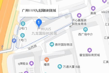 广州U:US九龙国际时装城详细地址及乘车攻略