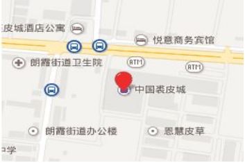 宁波余姚中国裘皮城是国内最大水貂皮服装交易平台