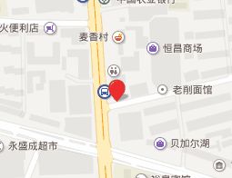去呼和浩特恒昌服装批发城进货怎么砍价还价