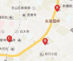 乌鲁木齐二道桥批发市场营业时间几点关门