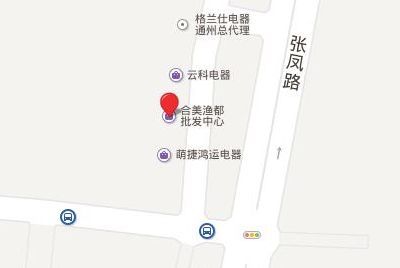 北京通州宠物用品批发市场搬迁到哪里去了