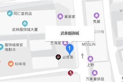 杭州武林服饰城怎么去详细地址及坐车攻略