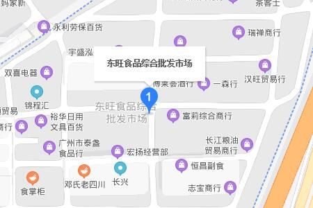 东旺食品批发市场：广州最大最全的食品批发中心