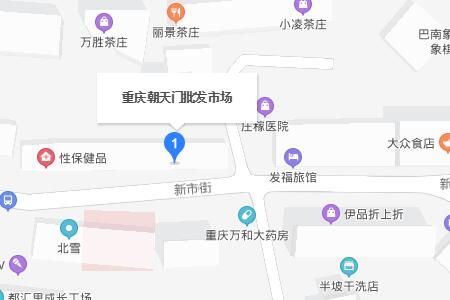 2021新手重庆朝天门批发市场攻略大全进货必看