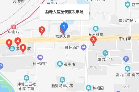 广州童装批发市场进货渠道：中山八路童装批发攻略分享