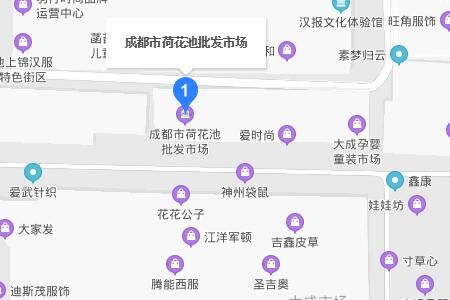 成都荷花池批发市场进货忌讳须知