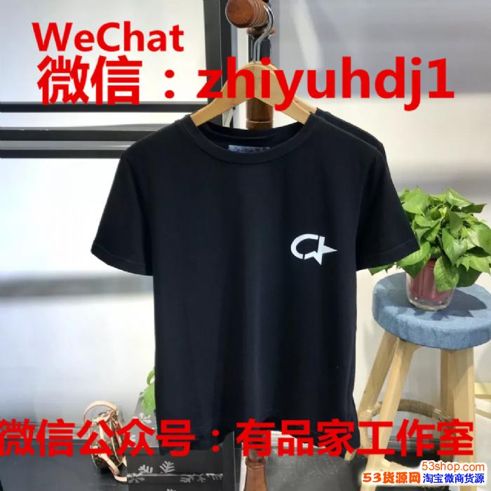 供应上海CK 19年新款男装T恤代工厂直销货源一件代发