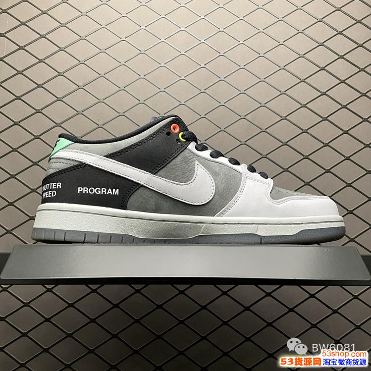 耐克Nike男女滑板鞋DUNK索尼摄像机联名CV1659-001