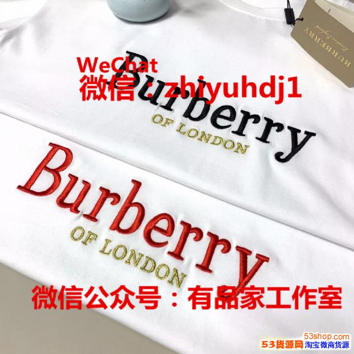哈尔滨Burberry博柏利专柜同款衬衫一手货源供应商