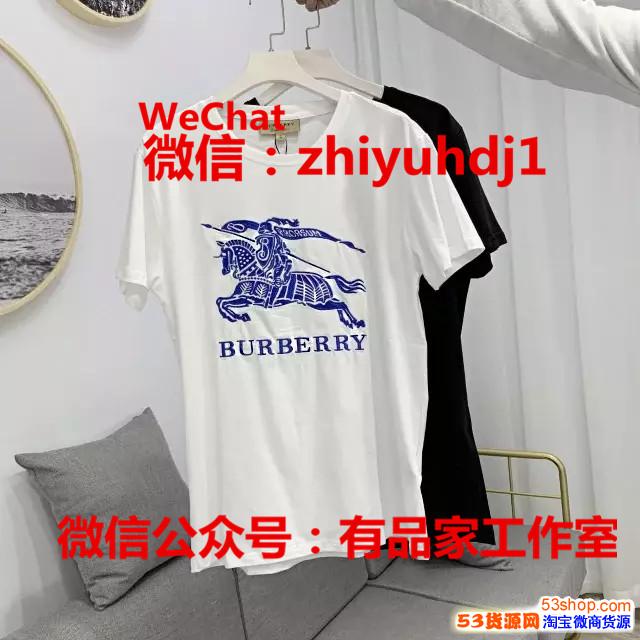 哈尔滨Burberry博柏利专柜同款衬衫一手货源供应商