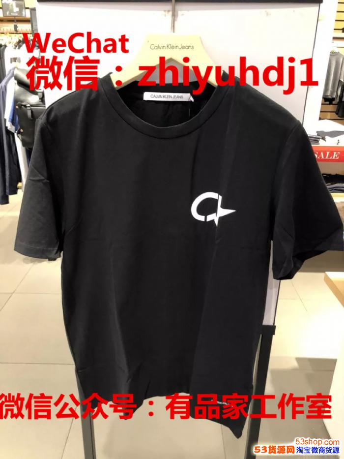 供应上海CK 19年新款男装T恤代工厂直销货源一件代发