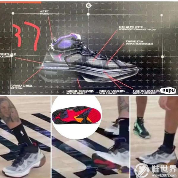 AJ37什么时候发售？AJ37谍照曝光了吗？