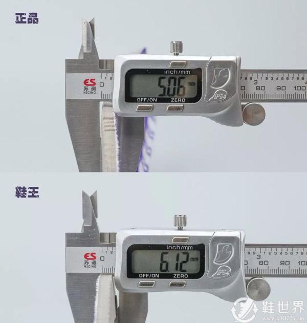 dunk紫龙虾真假对比及鉴定技巧