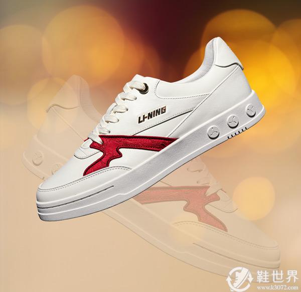 LI-NING 1990 001 Cube 开箱测评