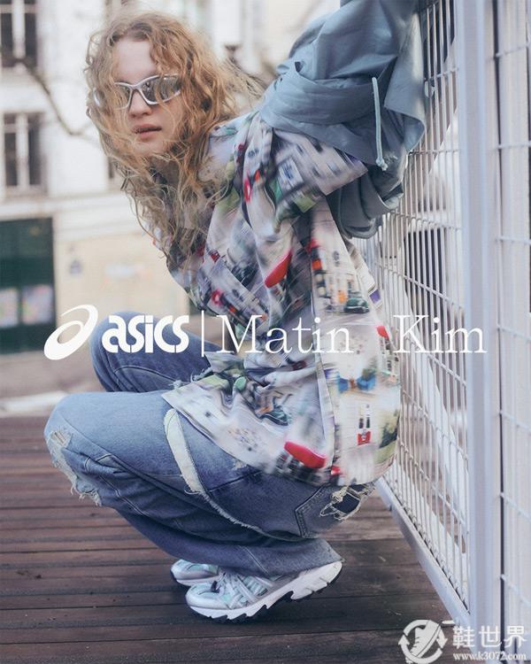 ASICS 携手韩国品牌 Matin Kim 带来联名鞋款