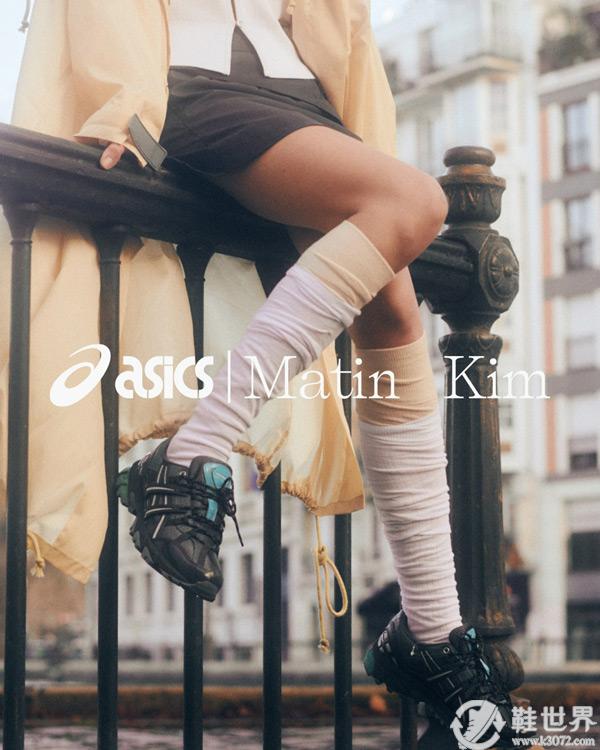 ASICS 携手韩国品牌 Matin Kim 带来联名鞋款