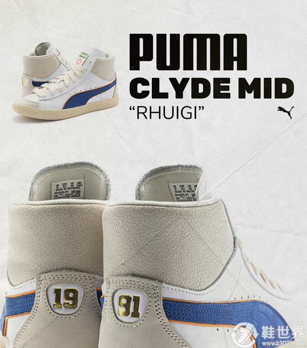 PUMA 和 RHUDE第四款联名鞋来了，一起来看开箱 + 上脚？