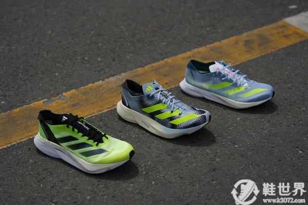 adidas最顶尖的三双跑鞋，迎来了全新配色，爱了吗？