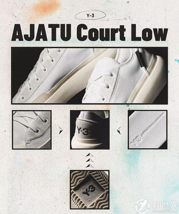 全新 Y-3 AJATU Court Low开箱 + 上脚