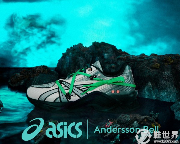 ASICS携手Andersson Bell推出三款联名跑鞋